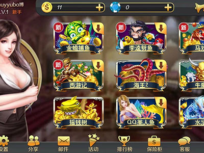 游戏九代星力信誉