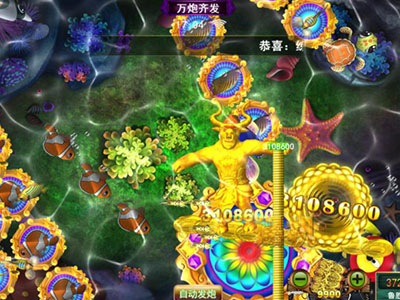 10代星力最新手游